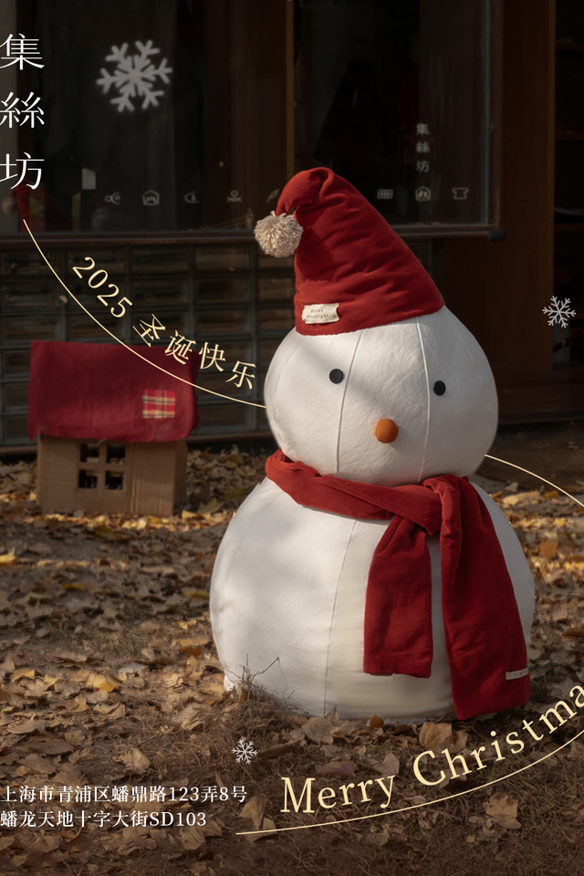 微信图片_20251224175006_27_35